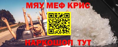 индика Обь