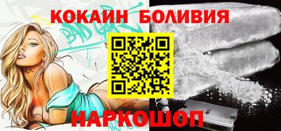 МДМА Можга