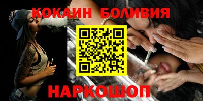 ALPHA PVP Моздок