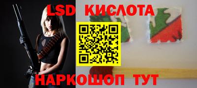 МДМА Можга