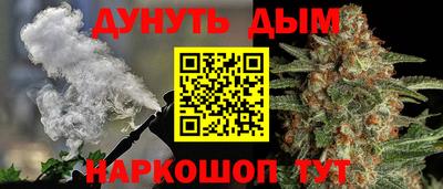 МДМА Можга