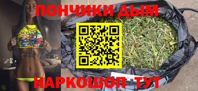 ALPHA PVP Моздок