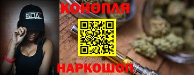 ALPHA PVP Моздок
