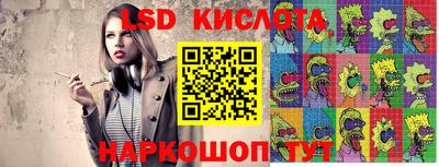 ALPHA PVP Моздок