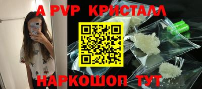 МДМА Можга