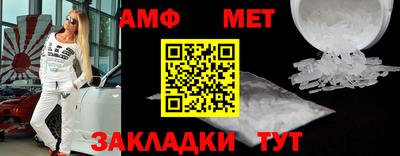 МДМА Можга