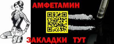 МДМА Можга