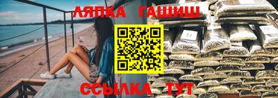 бошки Можайск