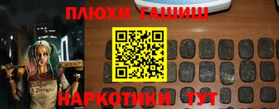 гашик Нягань