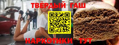 ALPHA PVP Моздок
