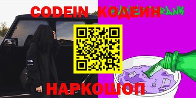 МДМА Можга