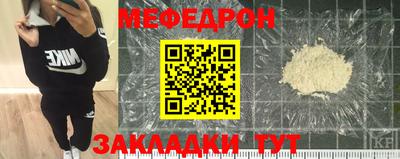 ALPHA PVP Моздок