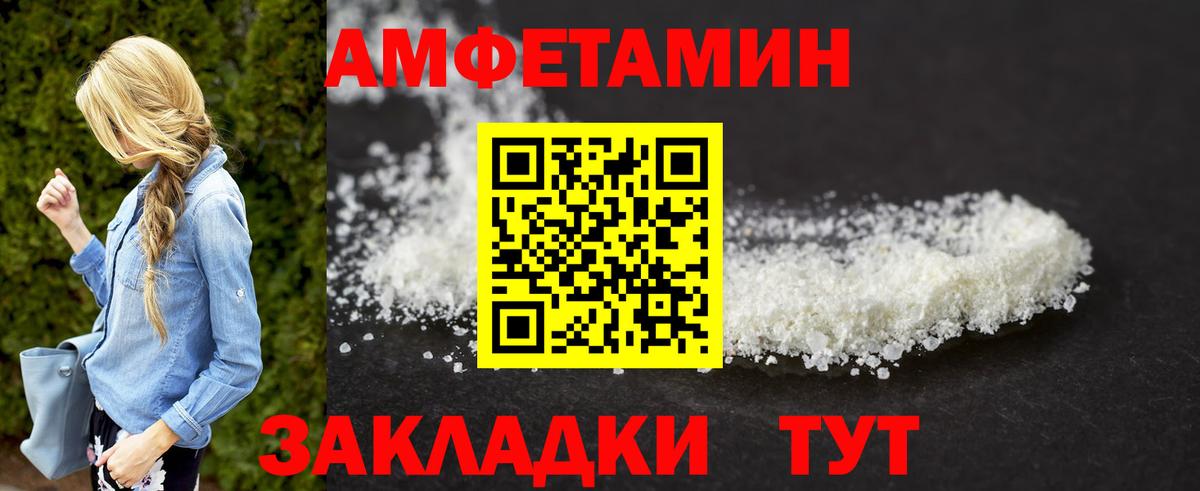 ГАШИШ  Бошки Шишки  Alpha-PVP СОЛЬ   Меф кристаллы  NBOMe  Урус-Мартан  COCAIN  Гашиш  Экстази  Вход с VPN 